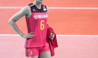 世界女排总决赛