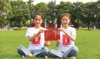 谢天谢地你来啦全集