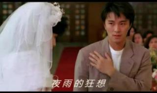 周慧敏什么歌好听