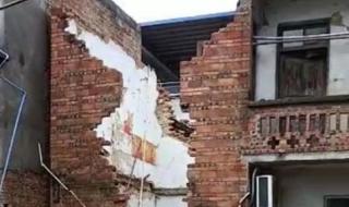 泸州地震最新情况