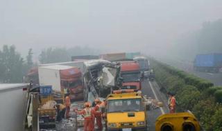 粤赣高速实时路况