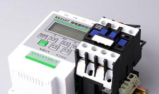 微电脑时控开关 微电脑时控开关