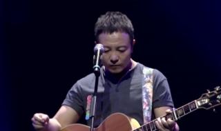 时光许巍吉他谱 时光许巍吉他谱