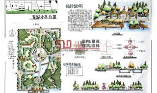 艺术考研培训机构