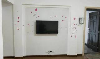 中都和家园 中都和家园