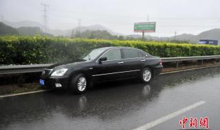 9月29号上高速收费吗