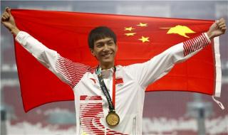 张国伟跳高夺冠 张国伟跳高夺冠