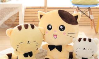 淘宝首页变成黑白