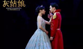 2012天下足球片尾曲 2012天下足球片尾曲