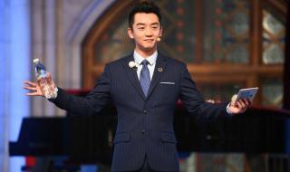 郑恺苗苗录制跑男