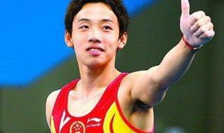 伦敦奥运会女子体操