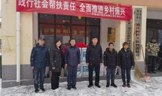 数九天时间表2024年 数九天时间表2024年