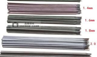 回收不锈钢焊条厂家