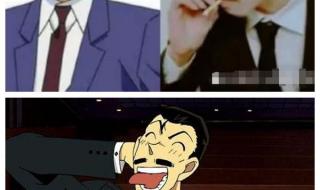 名侦探柯南真人版3