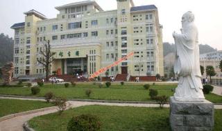 湖北医药学院怎么样 湖北医药学院怎么样