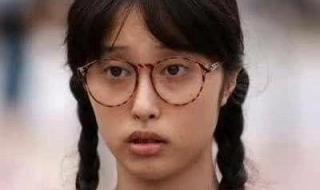 天天向上丑女无敌