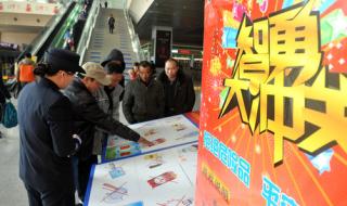 游戏行业迎新规 游戏行业迎新规