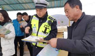 驾校一点通安全文明