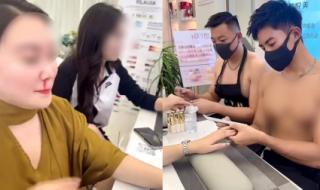 GQ盛典2023 GQ盛典2023