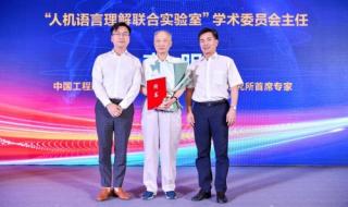 沈阳航空工业学院 沈阳航空工业学院