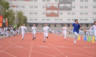 汕头市潮阳实验学校