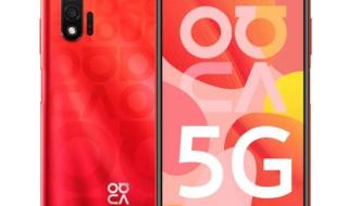 华为Nova6 华为Nova6