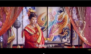 万万没想到第二季2 万万没想到第二季2