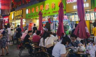 浙江义乌小商品城 浙江义乌小商品城