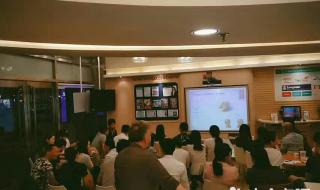 华尔街英语培训价格