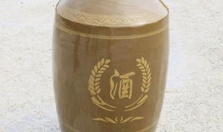 陶瓷酒坛生产厂家