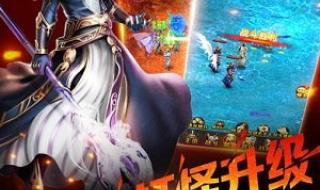 卓越之剑ai 卓越之剑ai