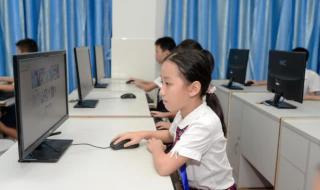 清远盛兴中英文学校