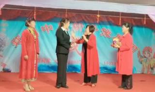 北京卫视主持人陈晨