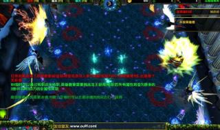 逃学大乱斗隐藏英雄 逃学大乱斗隐藏英雄