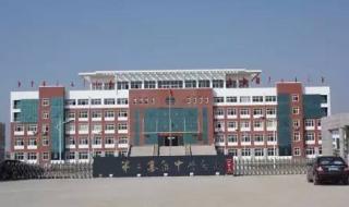 信阳高中吧 信阳高中吧