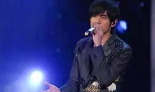 周杰伦春晚 周杰伦春晚