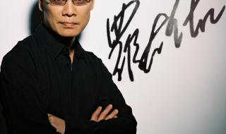 周杰伦签名 周杰伦签名