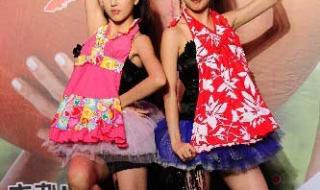 by2专辑图片 by2专辑图片