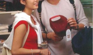 张东健蔡琳 张东健蔡琳