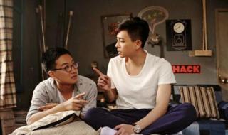 我们在一起 我们在一起