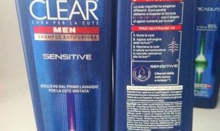 清扬控油洗发水