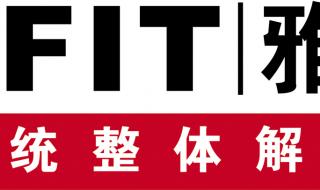 上海浦东区邮编