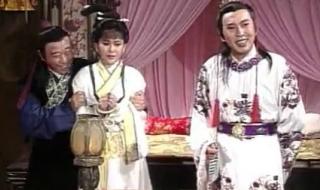 包青天93版 包青天93版