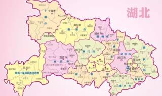 湖北省旅游景点大全