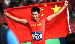 亚运会奖牌榜排名 亚运会奖牌榜排名