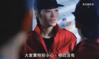 吴君如喜剧片 吴君如喜剧片