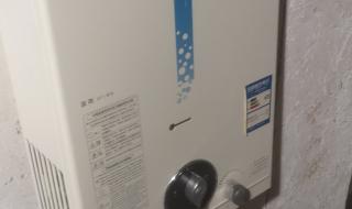 前锋热水器维修电话