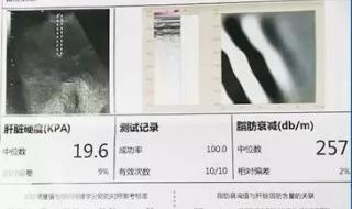 硬度对照表 硬度对照表