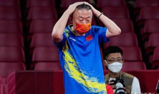 奥运会乒乓球混双决赛 奥运会乒乓球混双决赛