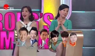 挑战麦克风主持人